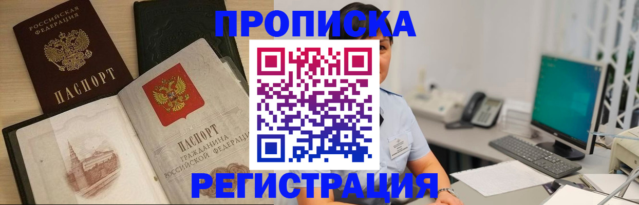 форма 3 в Выксе